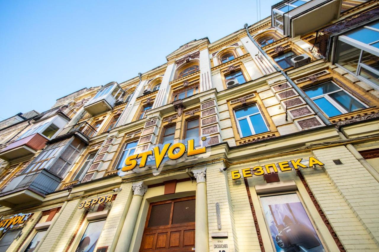 Kyiv Rouge Apartment Kültér fotó